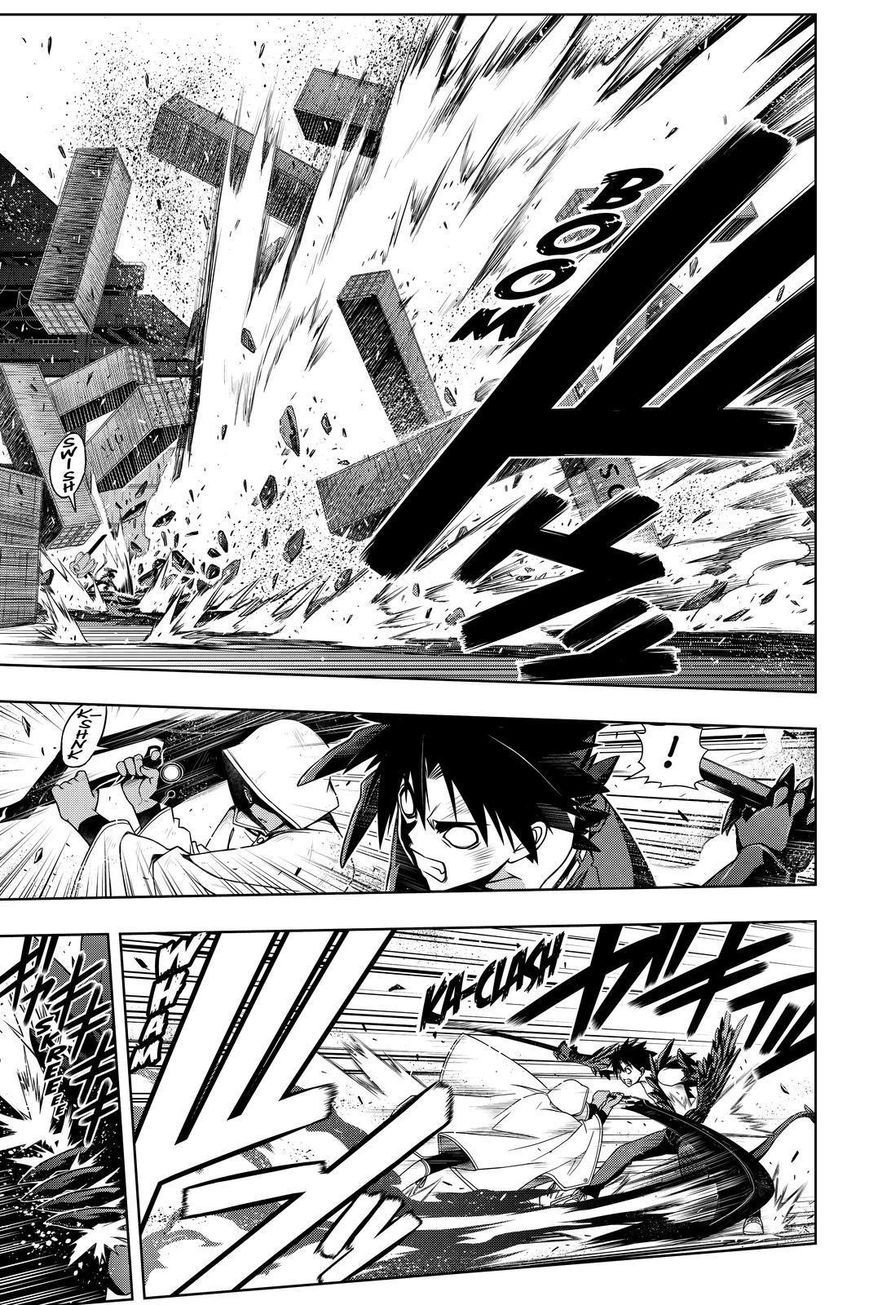 UQ Holder! Chapter 71 5